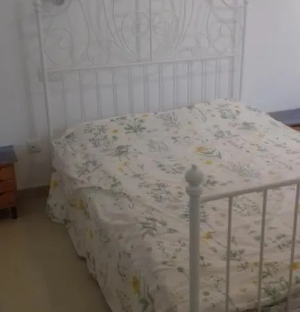 Valle Cercado Apartamento *